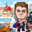 ��������� ���-2 ������� �� ������� ������������ ����-���������, ���!�