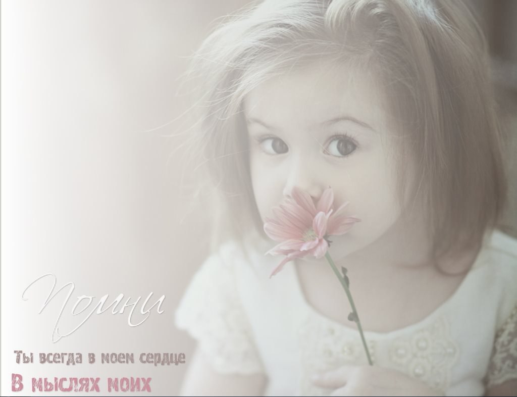 ~Dasha~ - 19  2015  10:16