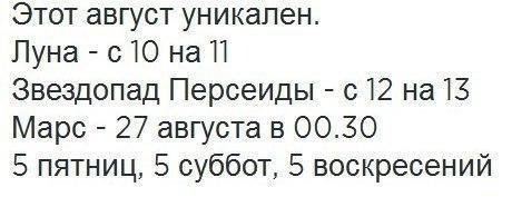    :D - 12  2015  07:34