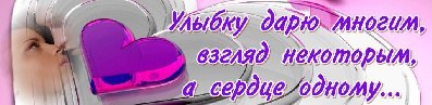 ���� ������, �������� - ��������� 19 �������� 2015 � ������ �������