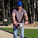 Segway    