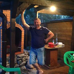 ������, ������, 61 ���