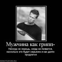 ���� Wladimir, ������-��-����, 68 ��� - ��������� 4 �������� 2015 � ������ ������ ��������