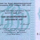 ���� ����, �������, 48 ��� - ��������� 4 �������� 2015