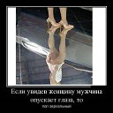 ���� ����, ����� - ��������� 17 ��� 2015 � ������ ������ ��������