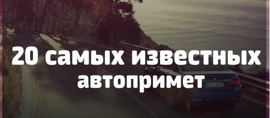 20     : 1.     !  . ...