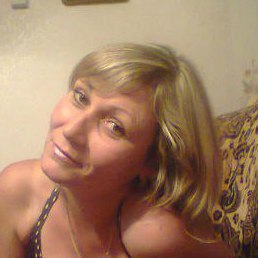 ��������, ������������