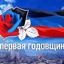 ���� �����, ������, 67 ��� - ��������� 11 ��� 2015 � ������ ������ ��������