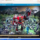 �����, �����, ������ �� ������� ������-�����, �����, ������