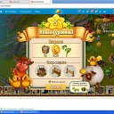 �����-5 ������� �� ������� ������������ ����-������� �����