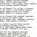 ���� �������, ��������, 49 ��� - ��������� 24 ������� 2015 � ������ ������ ��������