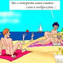 ���� �������, ������ - ��������� 20 ������� 2015 � ������ ������ ��������