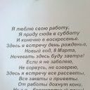 ���� ������, ������, 55 ��� - ��������� 15 ������� 2015 � ������ ���� ����������