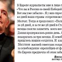 ���� ���, �����-���������, 34 ���� - ��������� 28 ���� 2015 � ������ ���� ����������