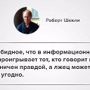  Galina,  -  18  2015    