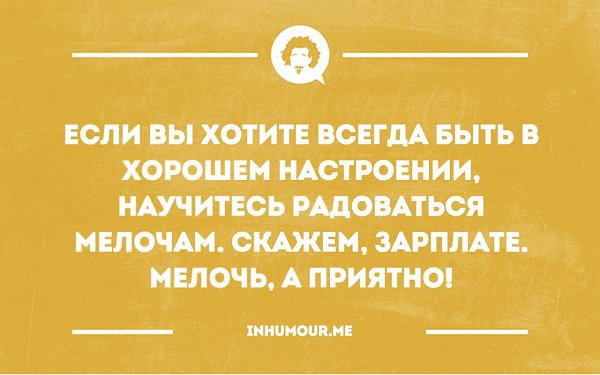   - 8  2015  11:57
