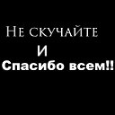 ���� Valeri, �����, 62 ���� - ��������� 13 �������� 2015 � ������ ���� ����������