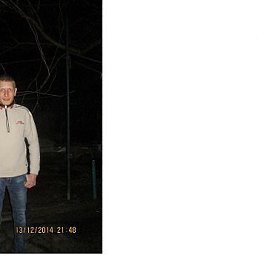 Sava, ������, 45 ���