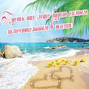 ���� ��-��, ������� - ��������� 25 ���� 2015 � ������ �������� ��������