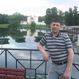 �������, ������, 47 ���