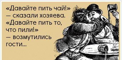 ��� ���� - 29 ���� 2015 � 14:08