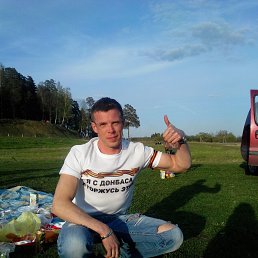 �������, ������, 45 ���