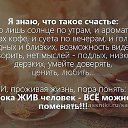 ���� �����, ������������ - ��������� 2 ������� 2015 � ������ ������ ��������