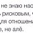 ���� ����, ��������, 48 ��� - ��������� 21 ������� 2015