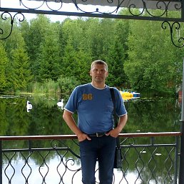 ���������, ������, 54 ����