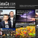 ���� �����, ������, 38 ��� - ��������� 12 ��� 2015 � ������ ������ ��������
