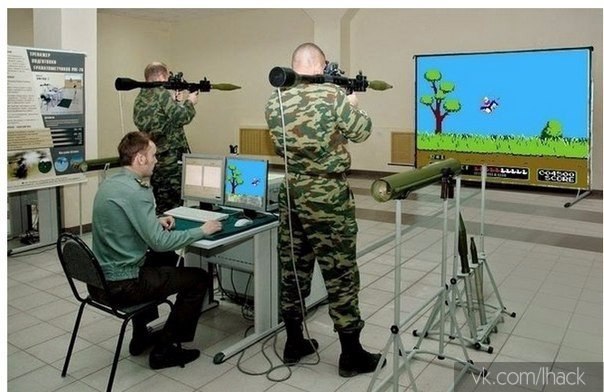 Duck Hunt V 2.0