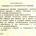 ���� Sergey, ������-��-����, 59 ��� - ��������� 22 �������� 2015 � ������ ������ ��������