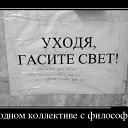 ���� �����, ������ - ��������� 30 ������� 2015 � ������ ������