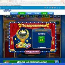 ����� �����-11 �����: 7, 6, ��� 4, ��� 3, ������ 1 ����� �� ������� ���������-����� �����