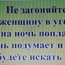 ���� Nelli, ������ - ��������� 20 �������� 2015 � ������ ������ ��������