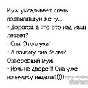 ���� �����, �����, 48 ��� - ��������� 26 ���� 2015 � ������ �12 -�