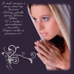 ���� ����, �����-��������� - ��������� 29 ���� 2015