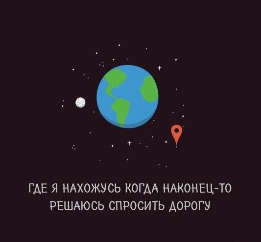   - 5  2015  19:55