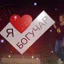 ���� ����, �����, 29 ��� - ��������� 14 �������� 2015 � ������ ������ ��������