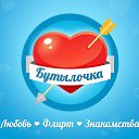���� Love ������� Love, �������� - ��������� 4 �������� 2015 � ������ ������ ��������