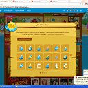 �������, ����� 55 �� ������� ��������-��������