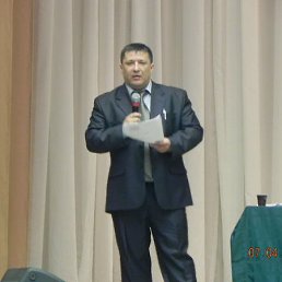 �������, ������, 55 ���