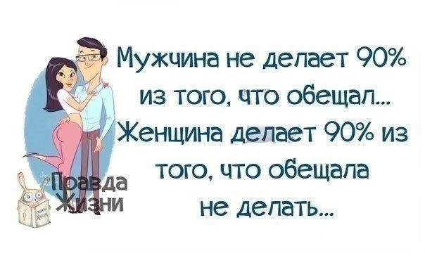 ...чтобы слова были подкреплены делами :)