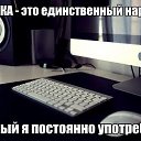 ���� Aleks, ������, 39 ��� - ��������� 13 ��� 2015 � ������ ������ ��������