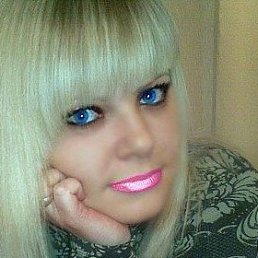 �������, ����, 44 ����