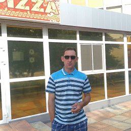 ����, �����, 45 ���