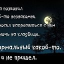 ���� ....����...., ������� - ��������� 17 �������� 2015 � ������ ������ ����� )))�
