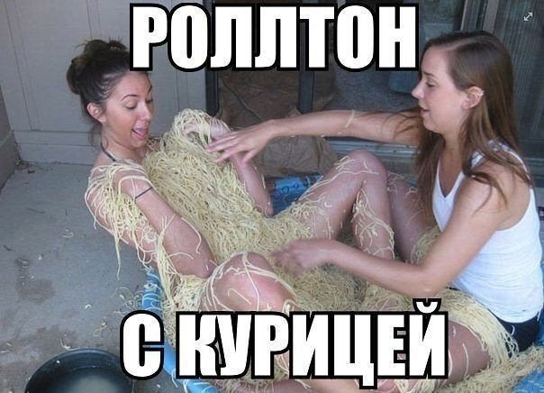 ������������ ���� - 12 ���� 2015 � 12:15