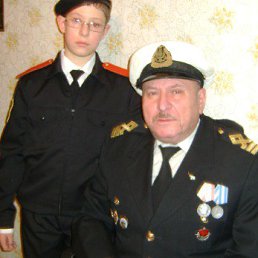 Gregory, ��������, 79 ���