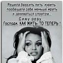 ���� ���, ���� - ��������� 5 �������� 2015 � ������ ������ ��������